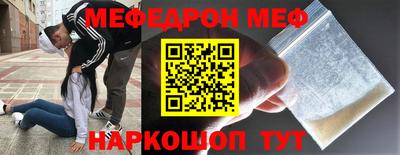 кокаин Пыть-Ях