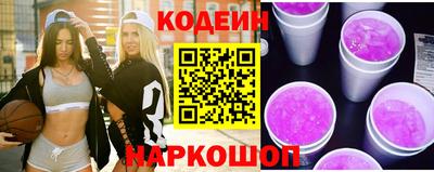 прущая мука Пугачёв
