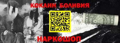 прущая мука Пугачёв