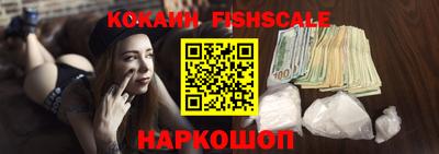герыч Пушкино