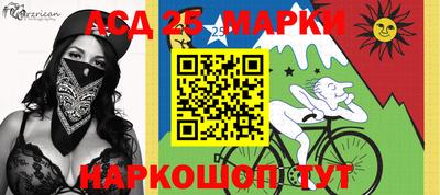 прущая мука Пугачёв