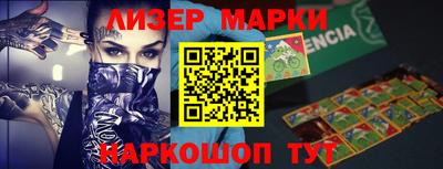 прущая мука Пугачёв
