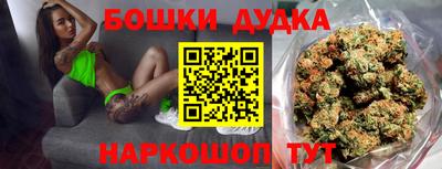 кокаин Пыть-Ях