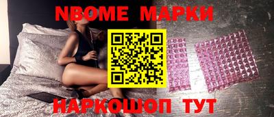 прущая мука Пугачёв