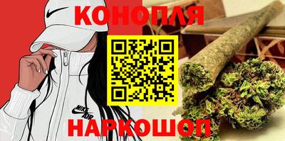 стафф Рязань