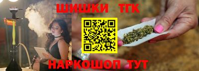прущая мука Пугачёв