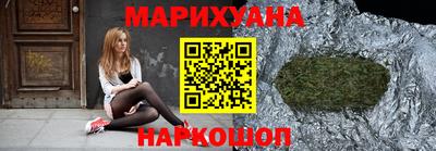 кокаин Пыть-Ях