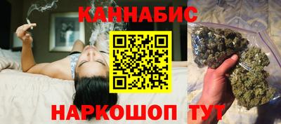 кокаин Пыть-Ях