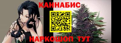 кокаин Пыть-Ях