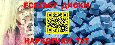 кокаин Пыть-Ях