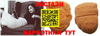 герыч Пушкино