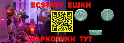 прущая мука Пугачёв