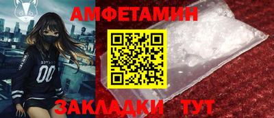 прущая мука Пугачёв