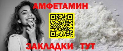 прущая мука Пугачёв
