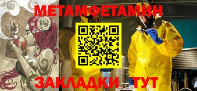 прущая мука Пугачёв