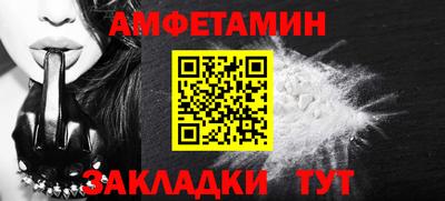 кокаин Пыть-Ях
