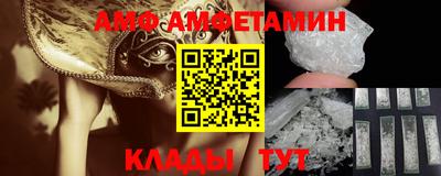 кокаин Пыть-Ях