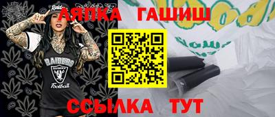 прущая мука Пугачёв