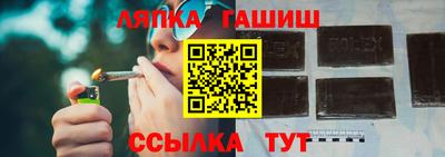 кокаин Пыть-Ях