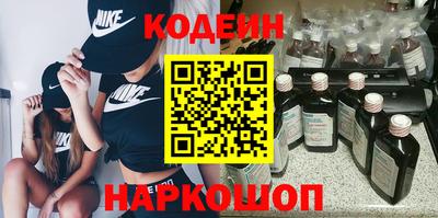 герыч Пушкино