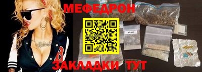 прущая мука Пугачёв